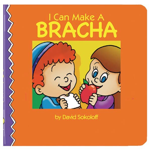 I Can Make A Bracha Board Book
