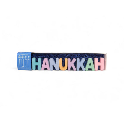 HANUKKAH SIDEWALK CHALK