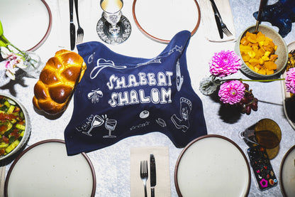 Contemporary Embroidered Challah Cover