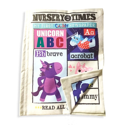 Nursery Times Crinkly Newspaper